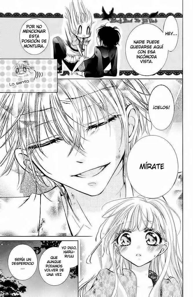Amai Akuma ga Warau capítulo 6 página 45