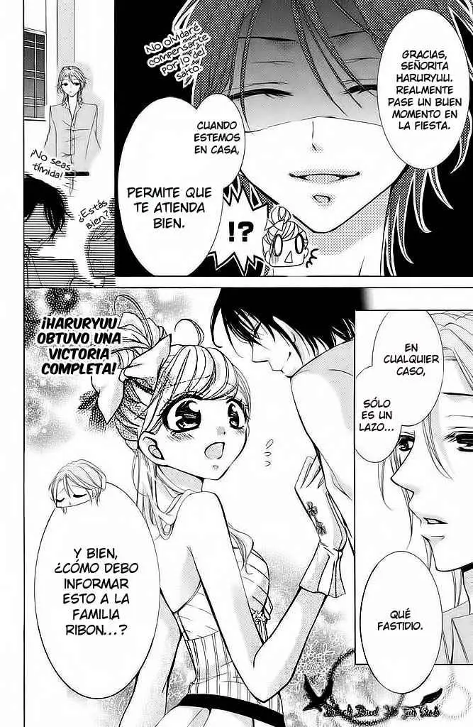 Amai Akuma ga Warau capítulo 6 página 48