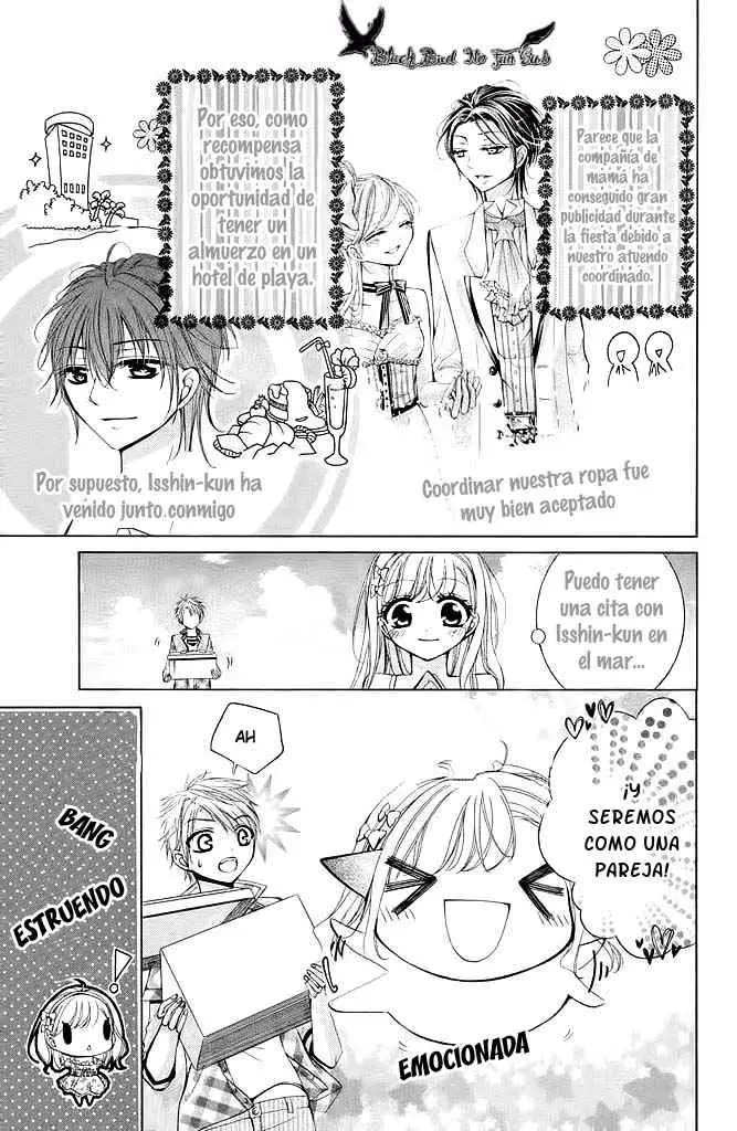 Amai Akuma ga Warau capítulo 7 página 7