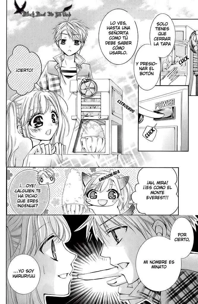Amai Akuma ga Warau capítulo 7 página 14