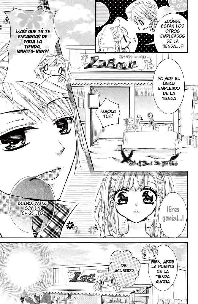 Amai Akuma ga Warau capítulo 7 página 15