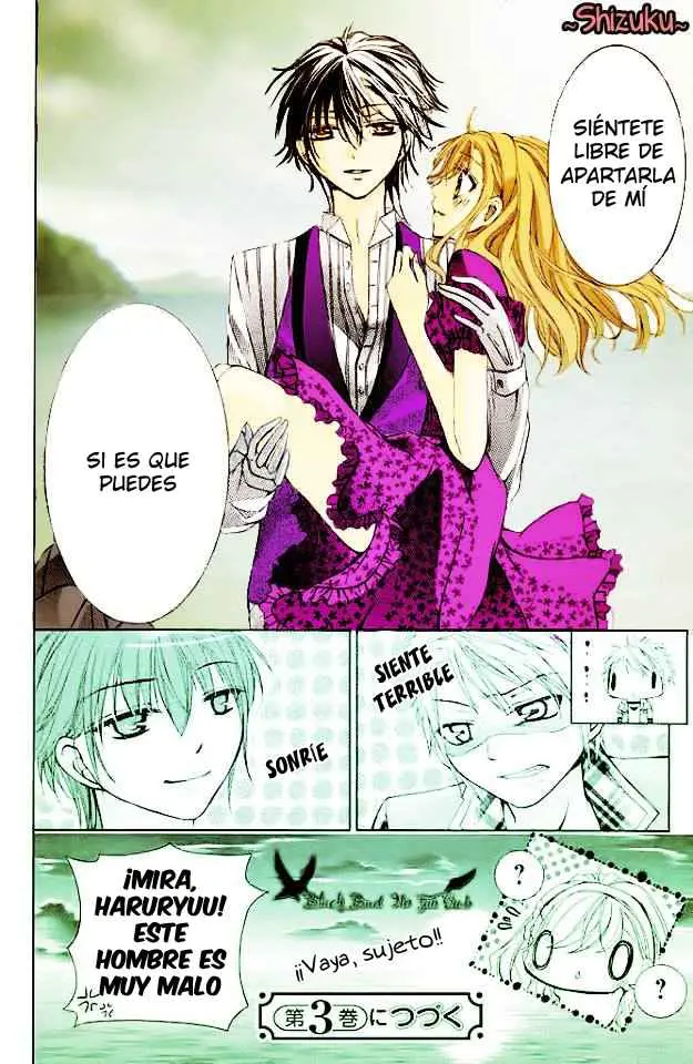 Amai Akuma ga Warau capítulo 7 página 39