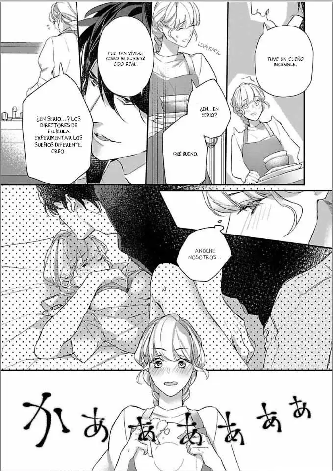 Amai Kawaki ha Kimi no sei capítulo 1 página 22