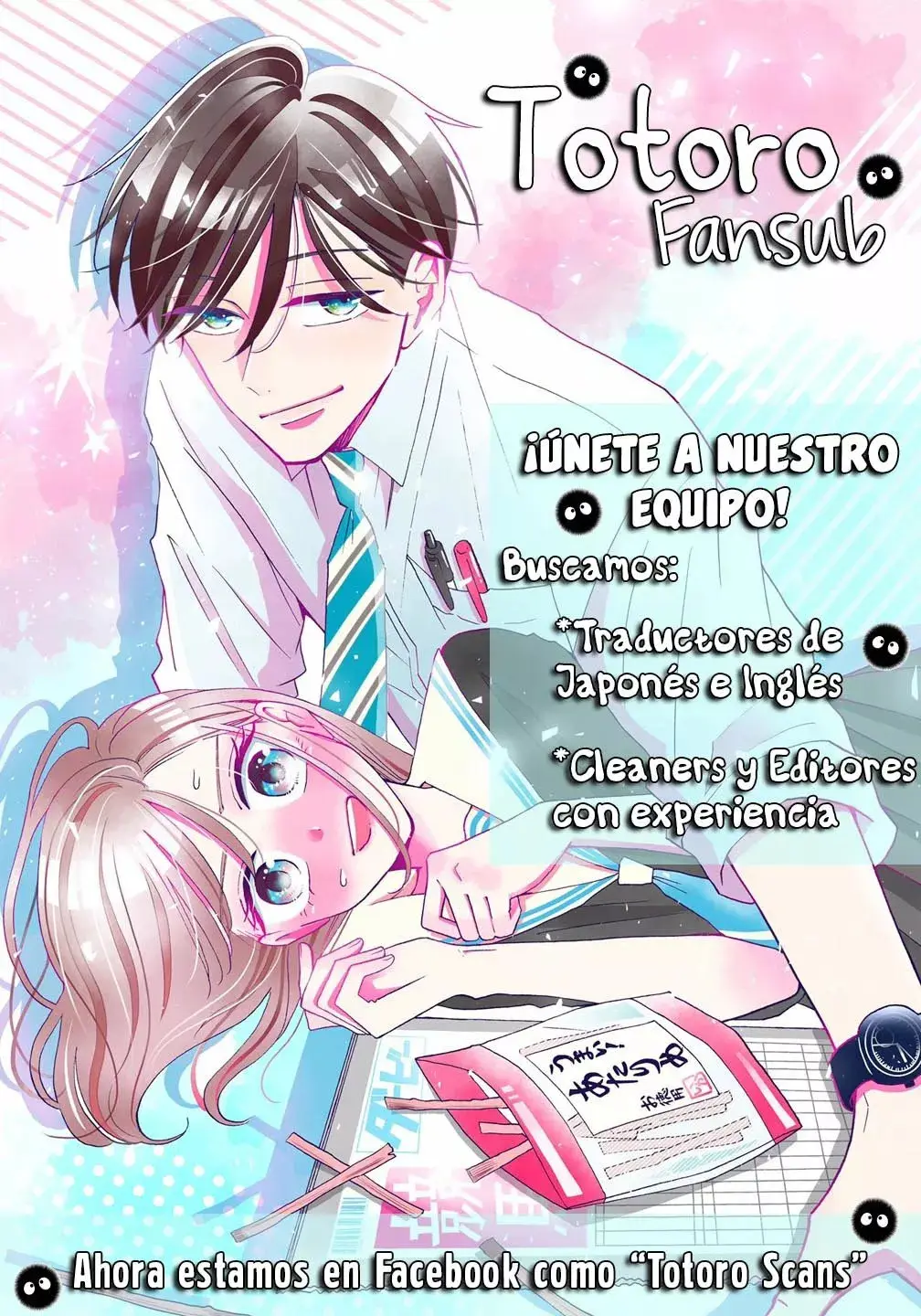 Amai Kawaki ha Kimi no sei capítulo 2 página 28