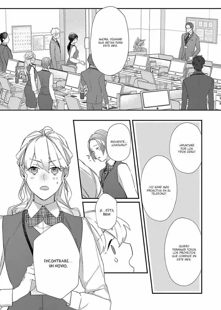 Amai Kawaki ha Kimi no sei capítulo 3 página 4