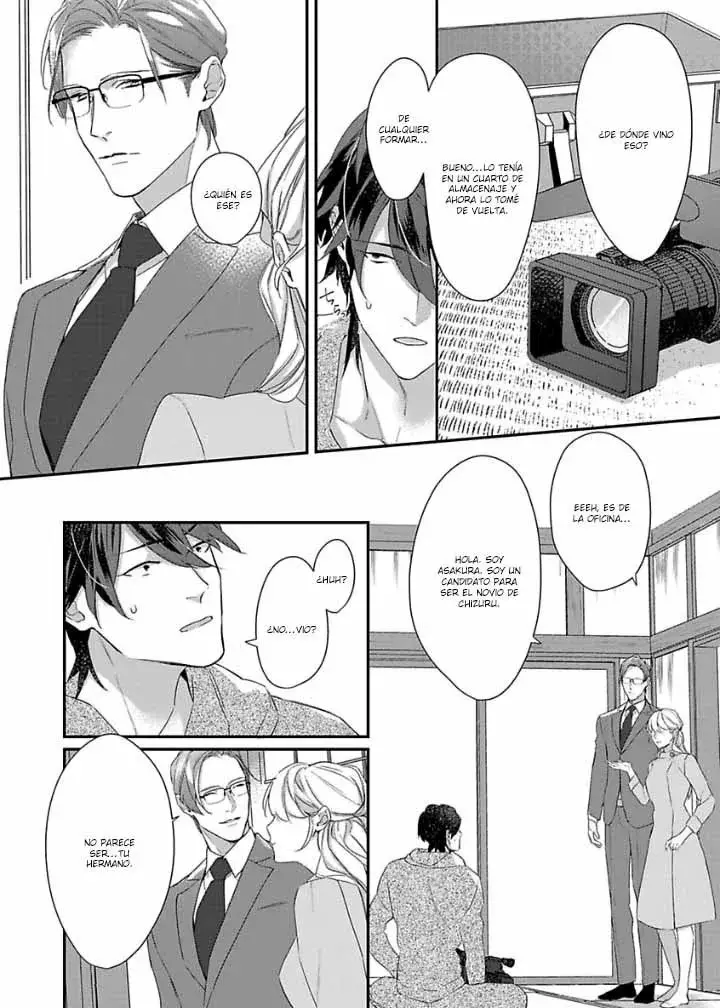 Amai Kawaki ha Kimi no sei capítulo 3 página 7