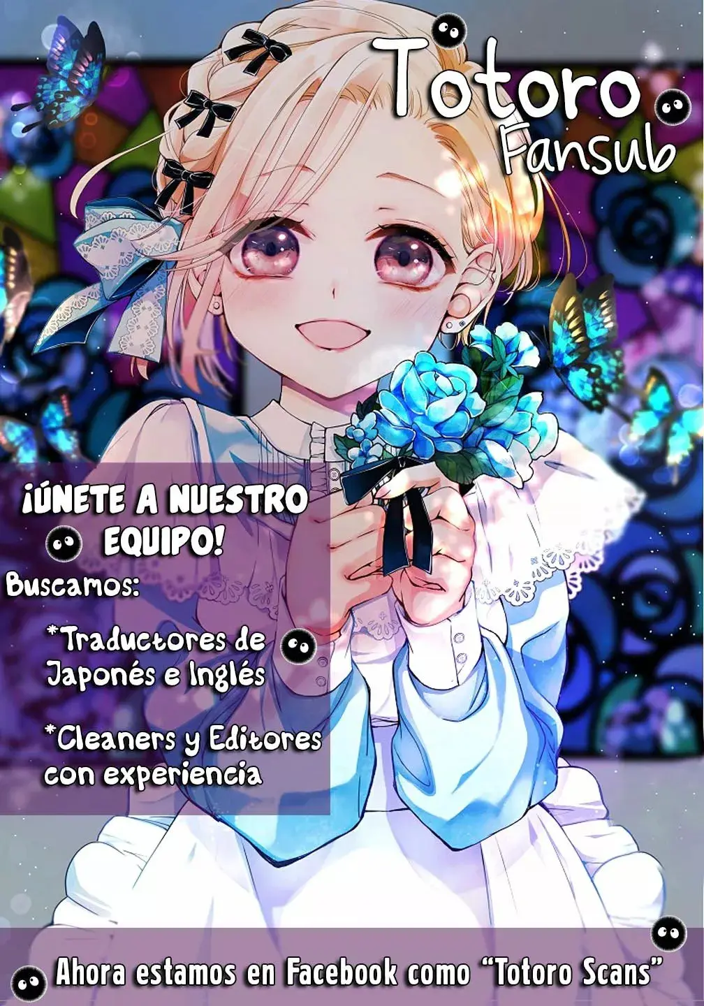 Amai Kawaki ha Kimi no sei capítulo 3 página 28