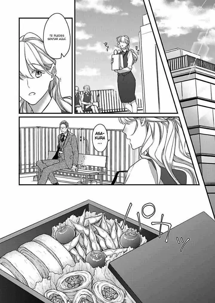 Amai Kawaki ha Kimi no sei capítulo 5 página 22