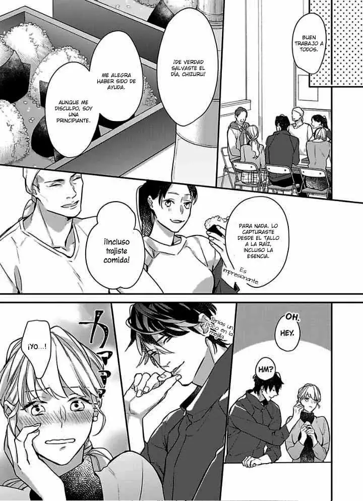 Amai Kawaki ha Kimi no sei capítulo 6 página 16
