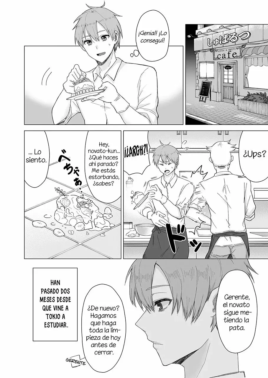 Amai-san wa Tsumetakute Amai capítulo 1 página 7