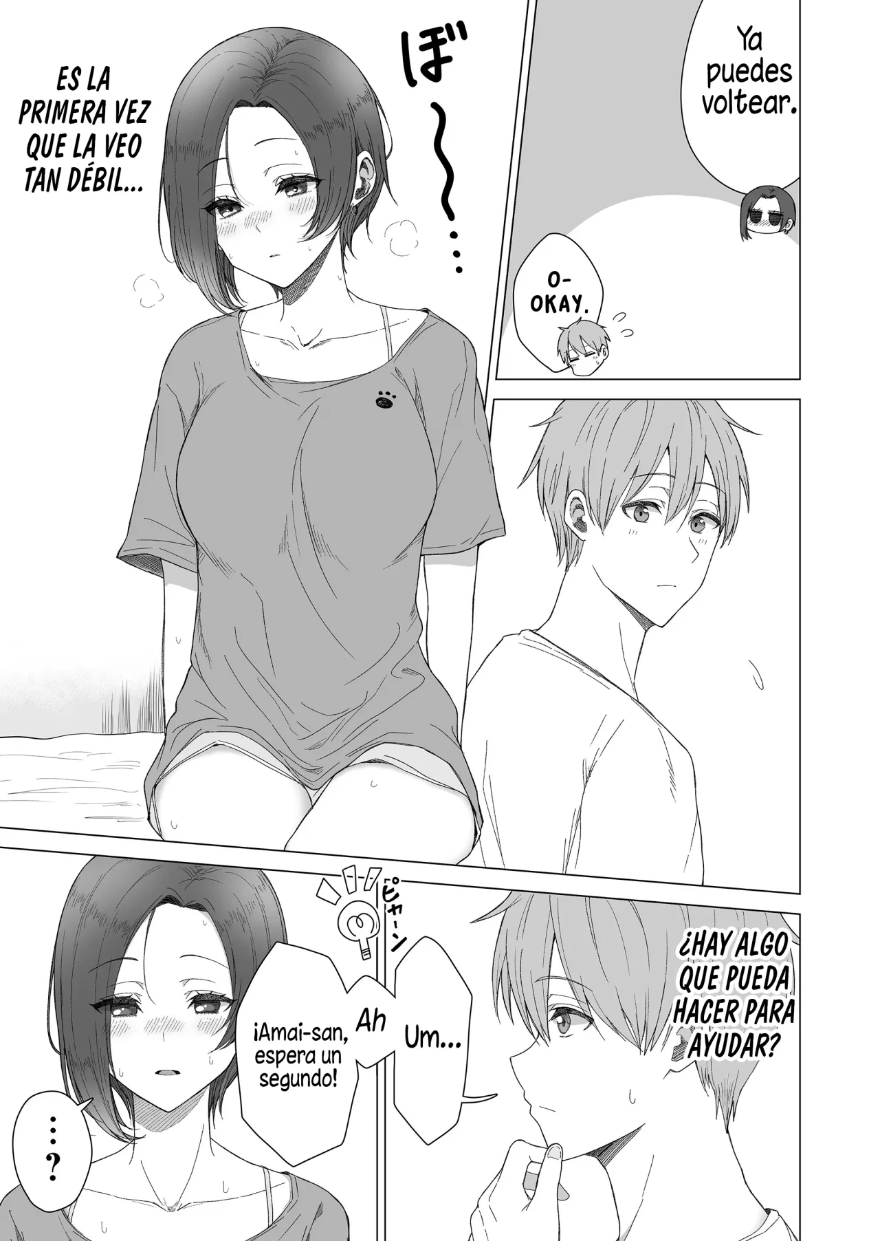 Amai-san wa Tsumetakute Amai capítulo 11 página 9