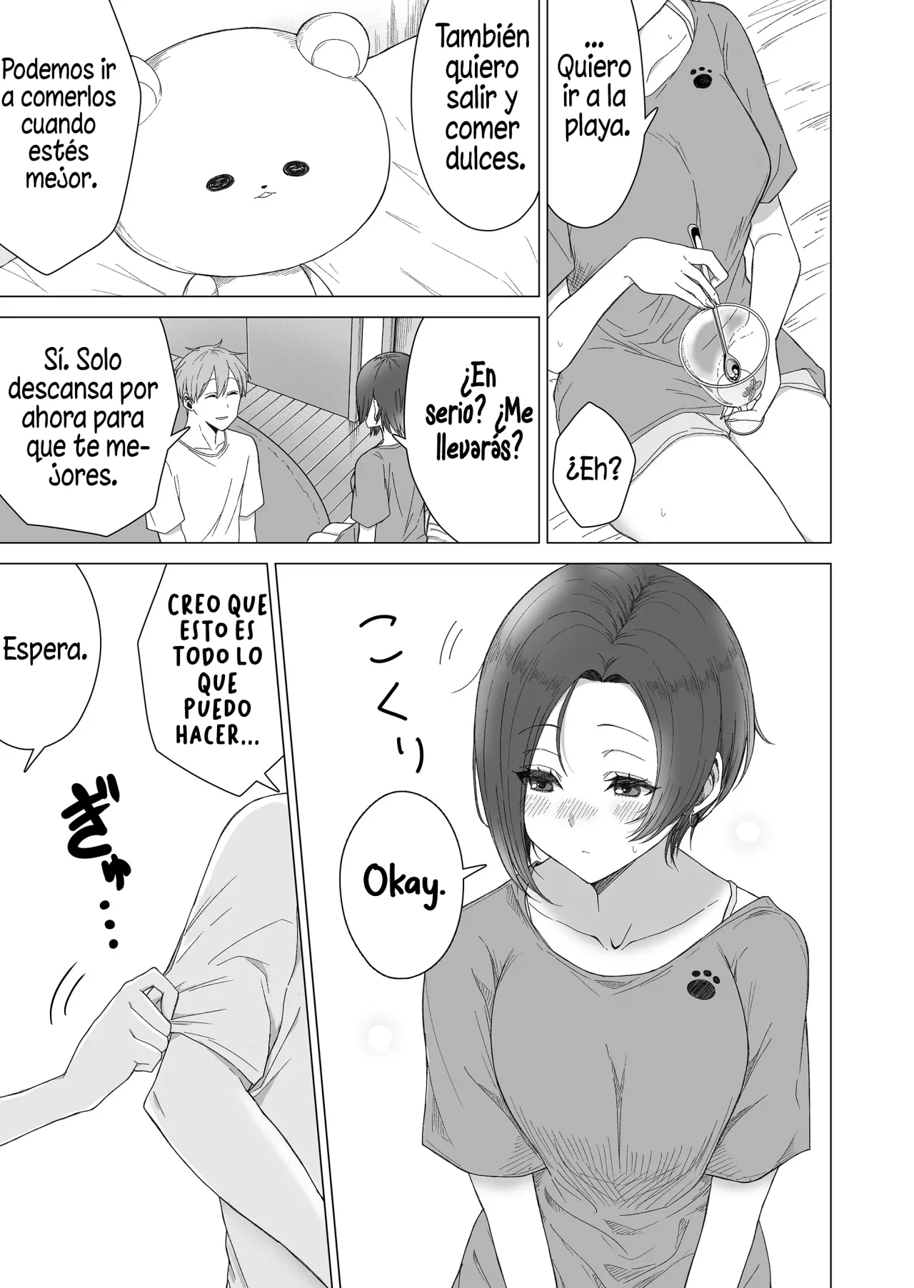 Amai-san wa Tsumetakute Amai capítulo 11 página 11