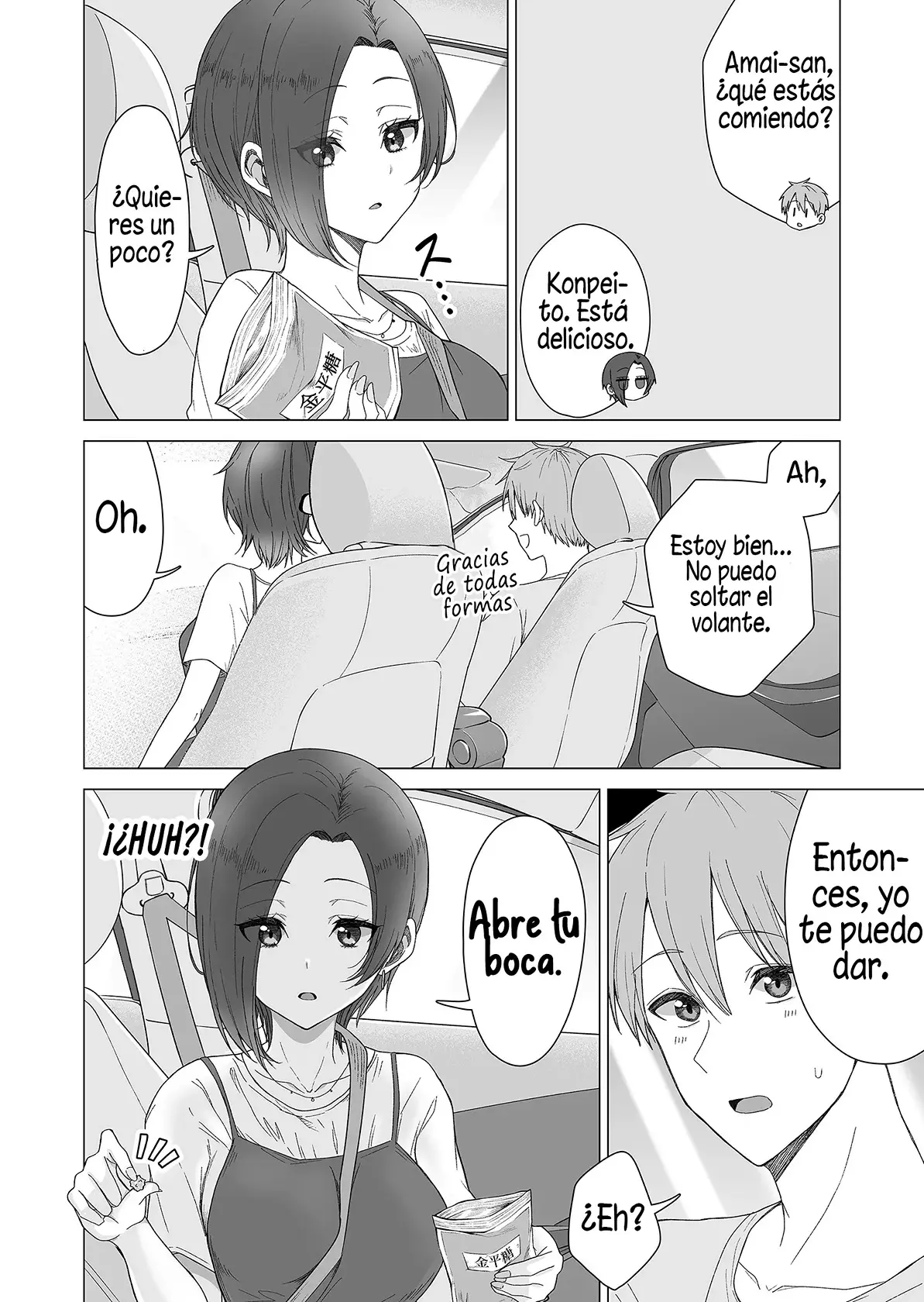 Amai-san wa Tsumetakute Amai capítulo 12 página 5