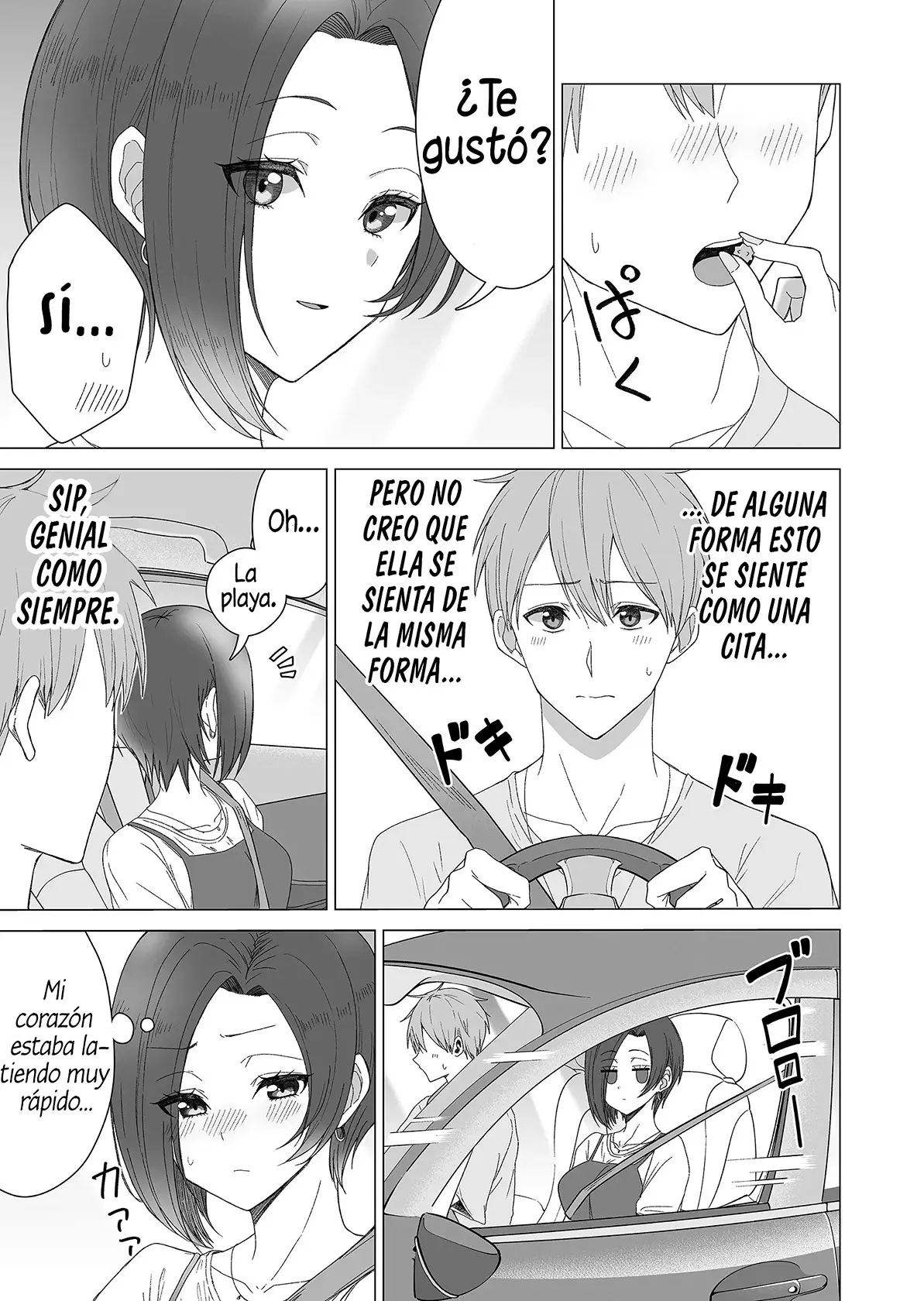 Amai-san wa Tsumetakute Amai capítulo 12 página 6