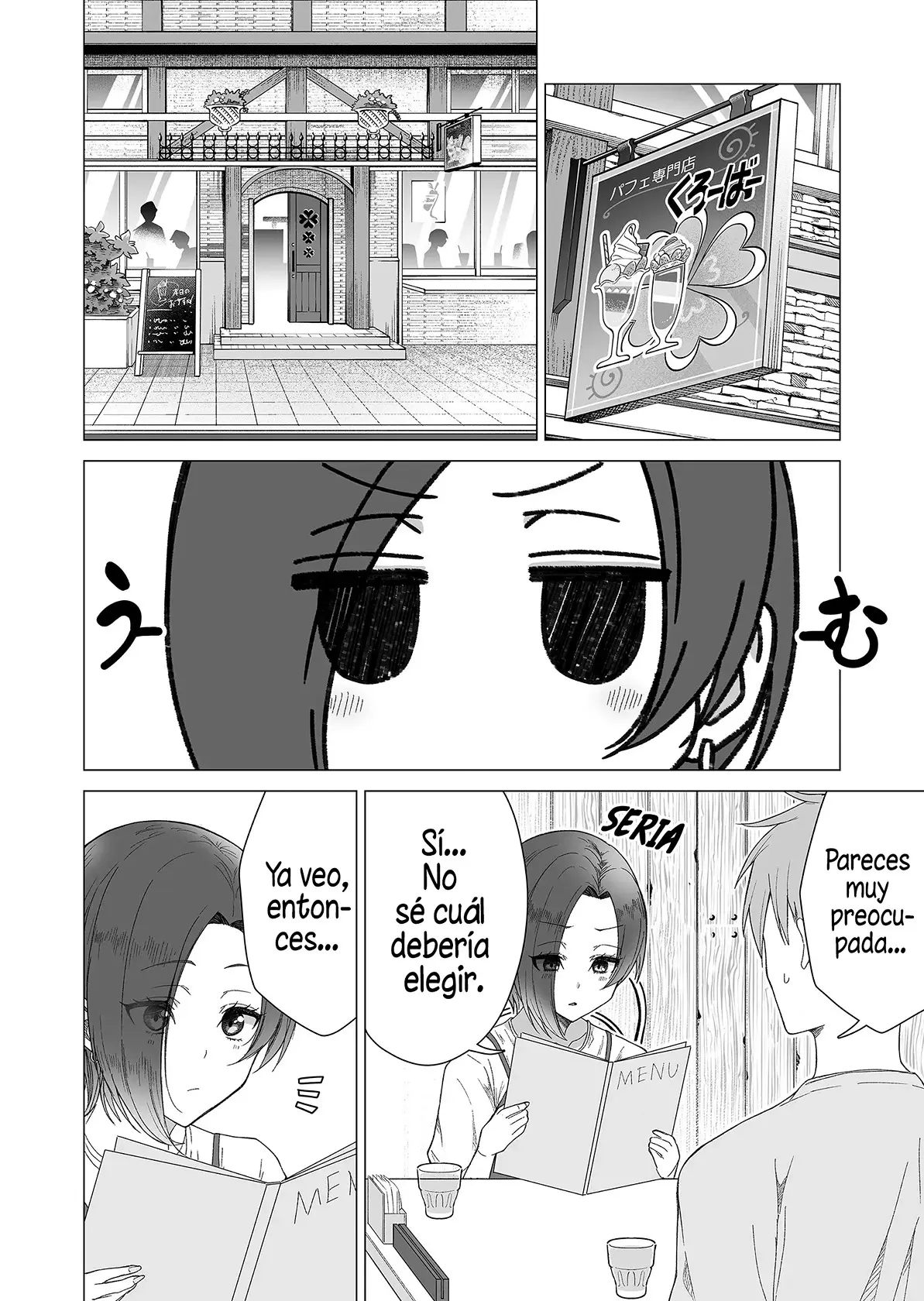 Amai-san wa Tsumetakute Amai capítulo 12 página 7