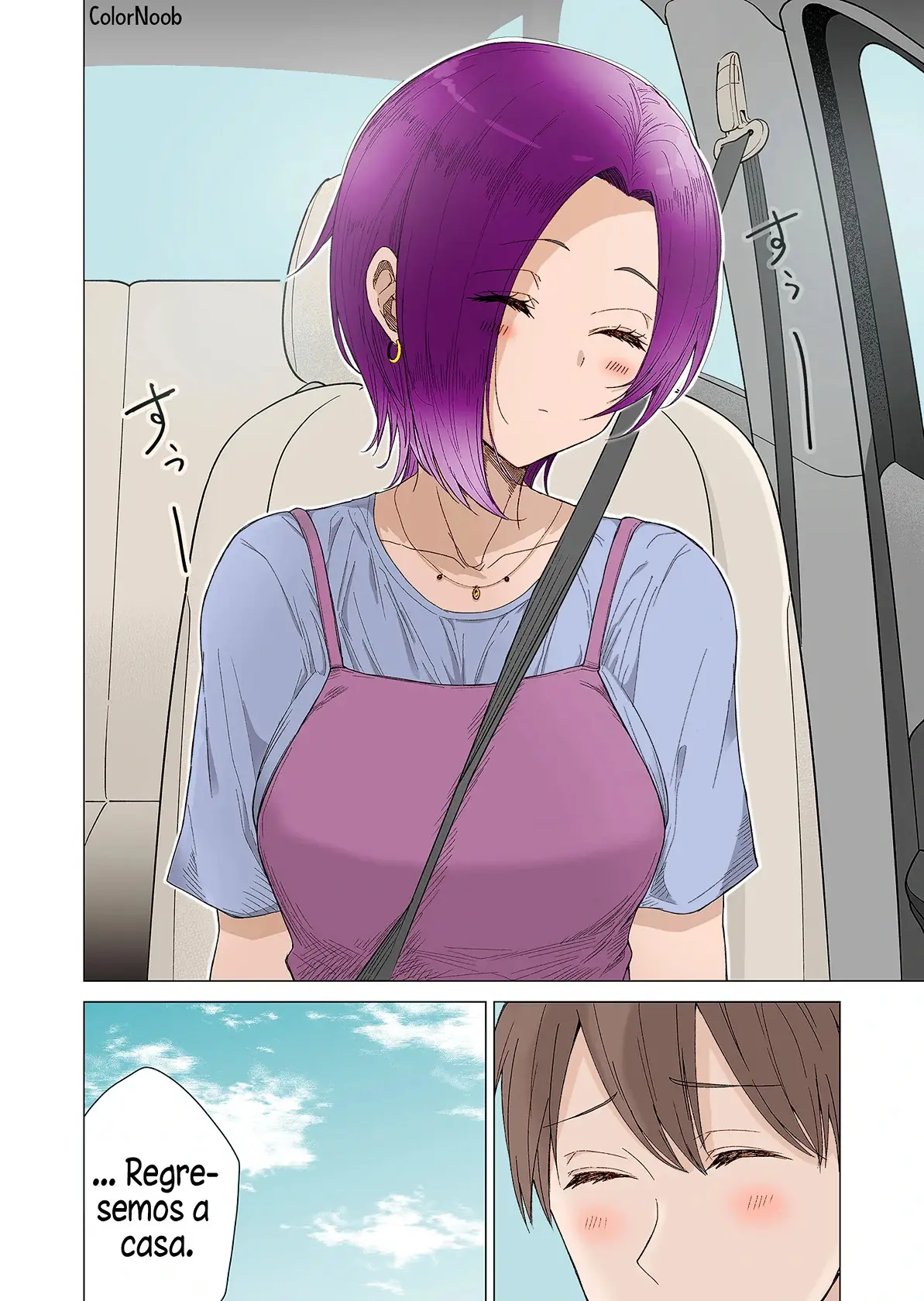 Amai-san wa Tsumetakute Amai capítulo 12 página 11