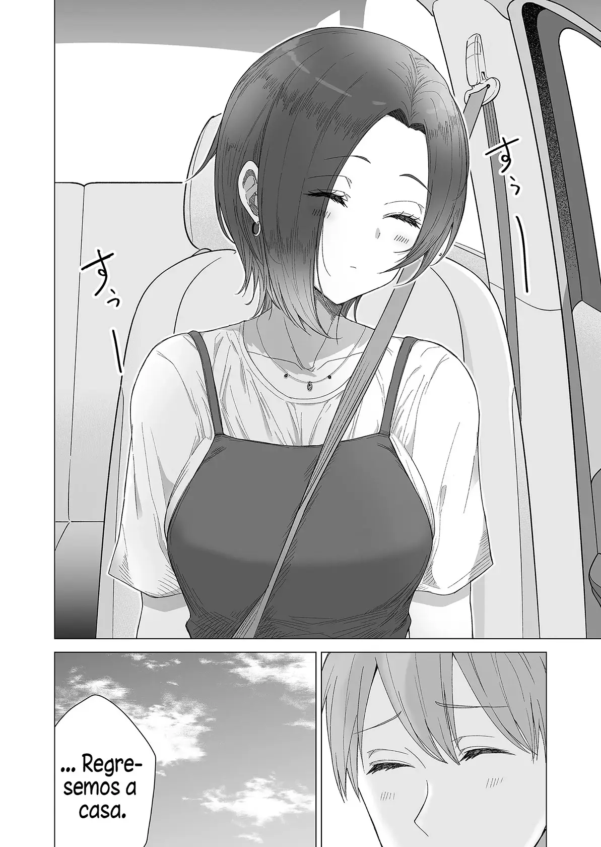 Amai-san wa Tsumetakute Amai capítulo 12 página 12