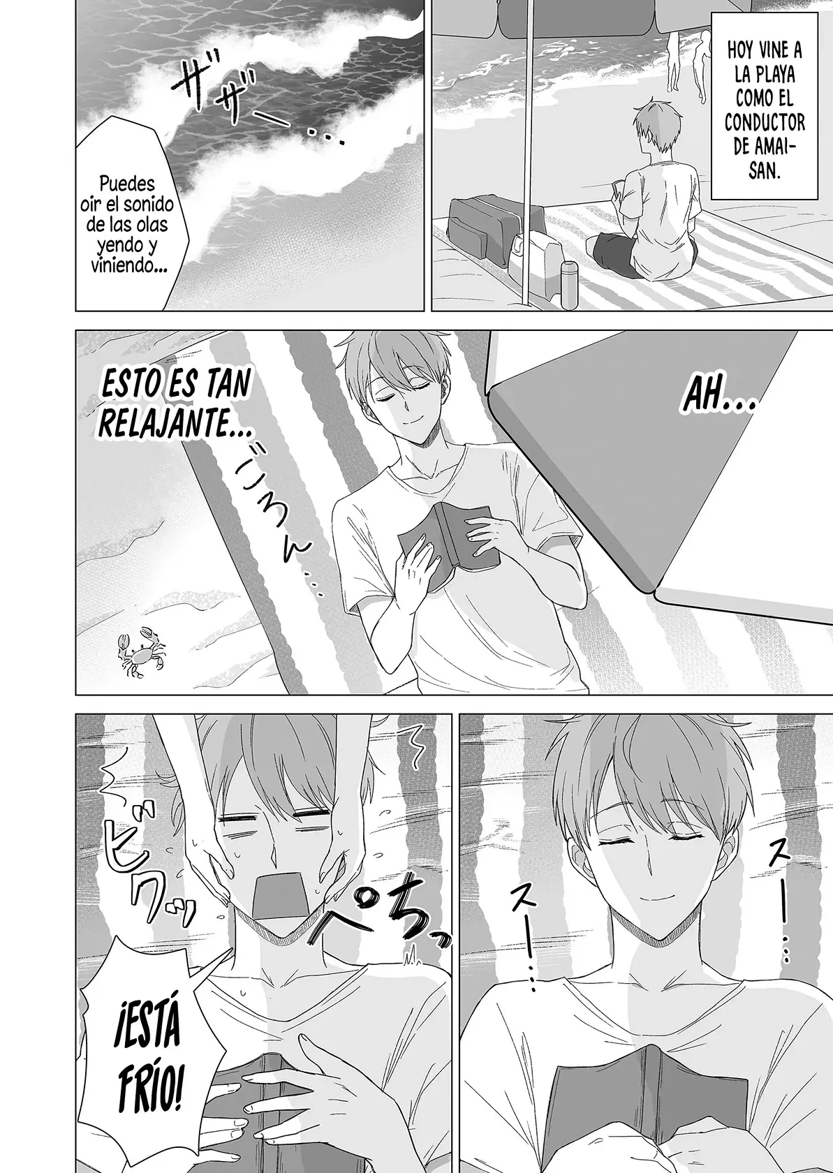 Amai-san wa Tsumetakute Amai capítulo 13 página 5