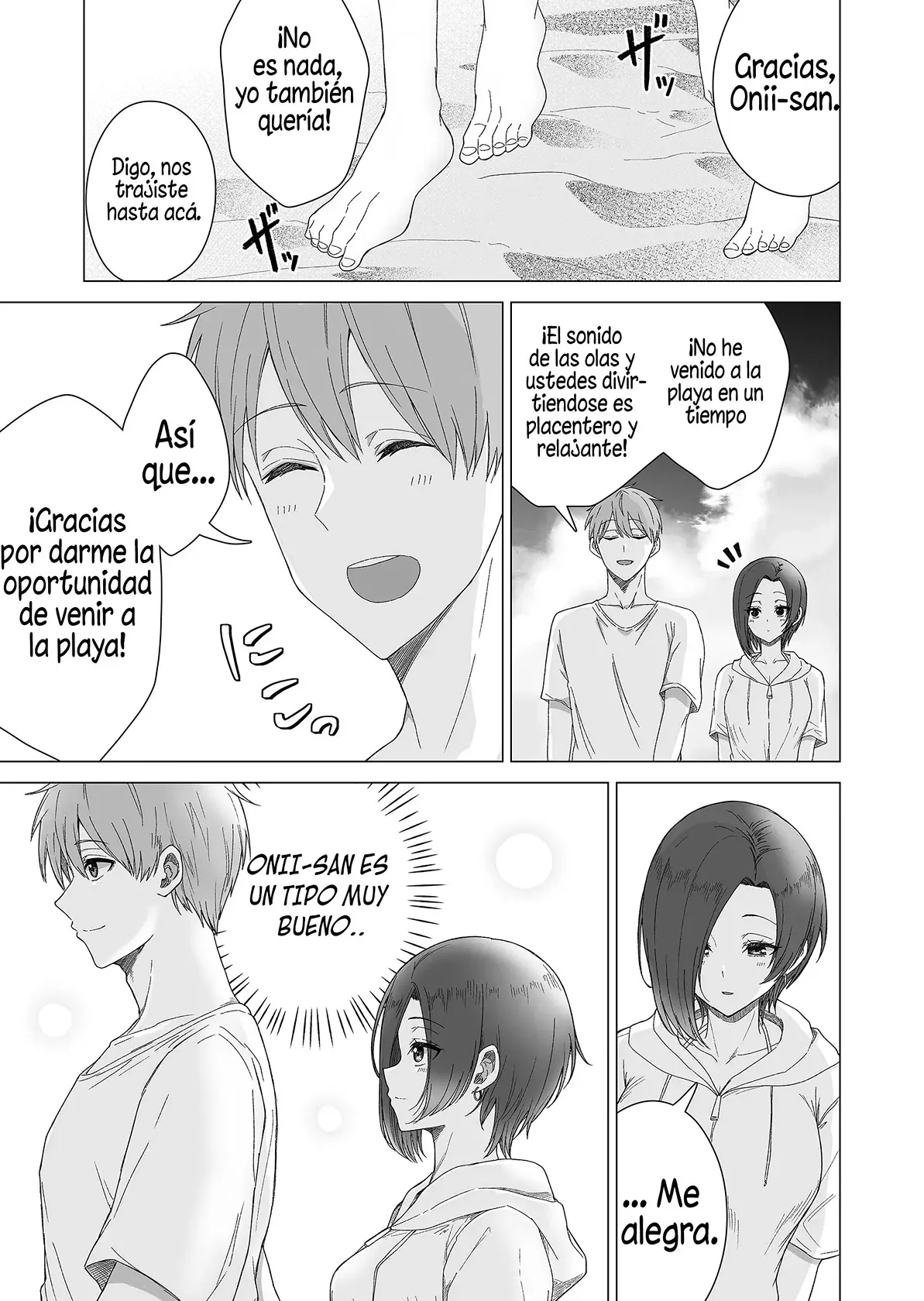 Amai-san wa Tsumetakute Amai capítulo 13 página 8