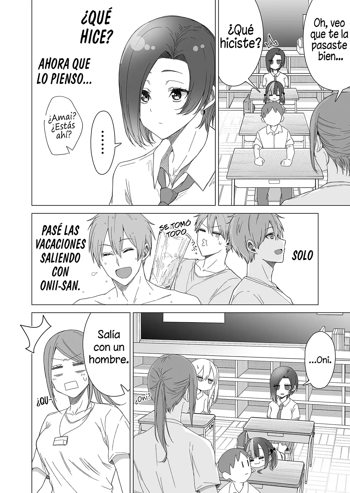 Amai-san wa Tsumetakute Amai capítulo 14 página 5