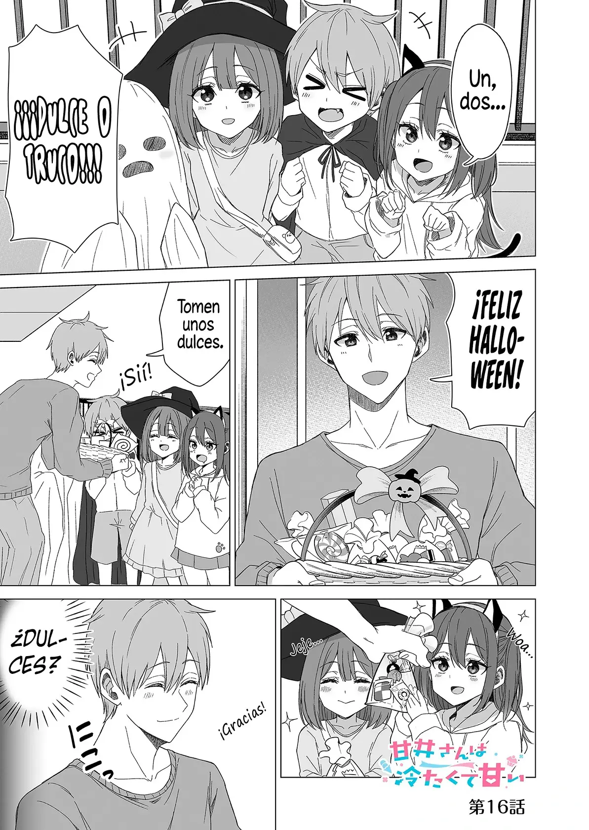Amai-san wa Tsumetakute Amai capítulo 16 página 4