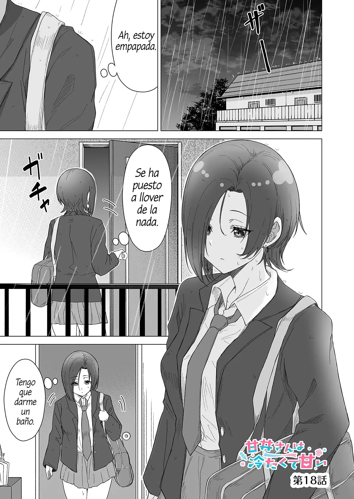 Amai-san wa Tsumetakute Amai capítulo 18 página 4