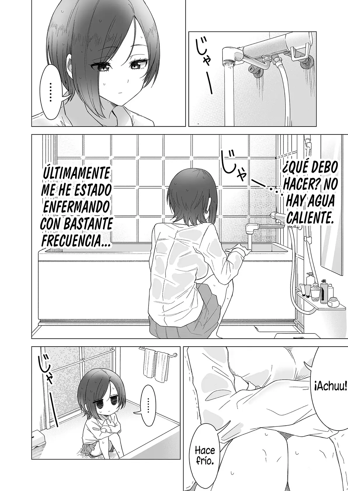Amai-san wa Tsumetakute Amai capítulo 18 página 5