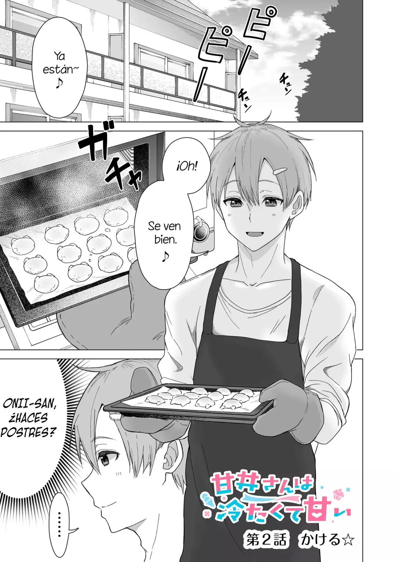 Amai-san wa Tsumetakute Amai capítulo 2 página 4
