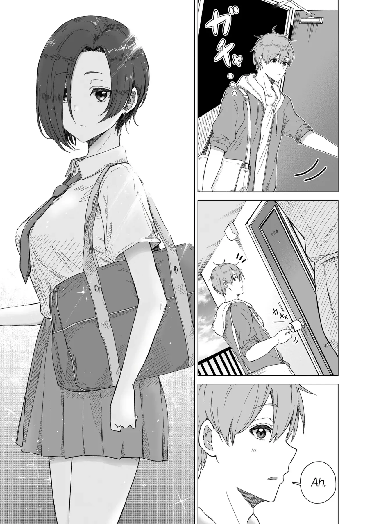 Amai-san wa Tsumetakute Amai capítulo 2 página 6