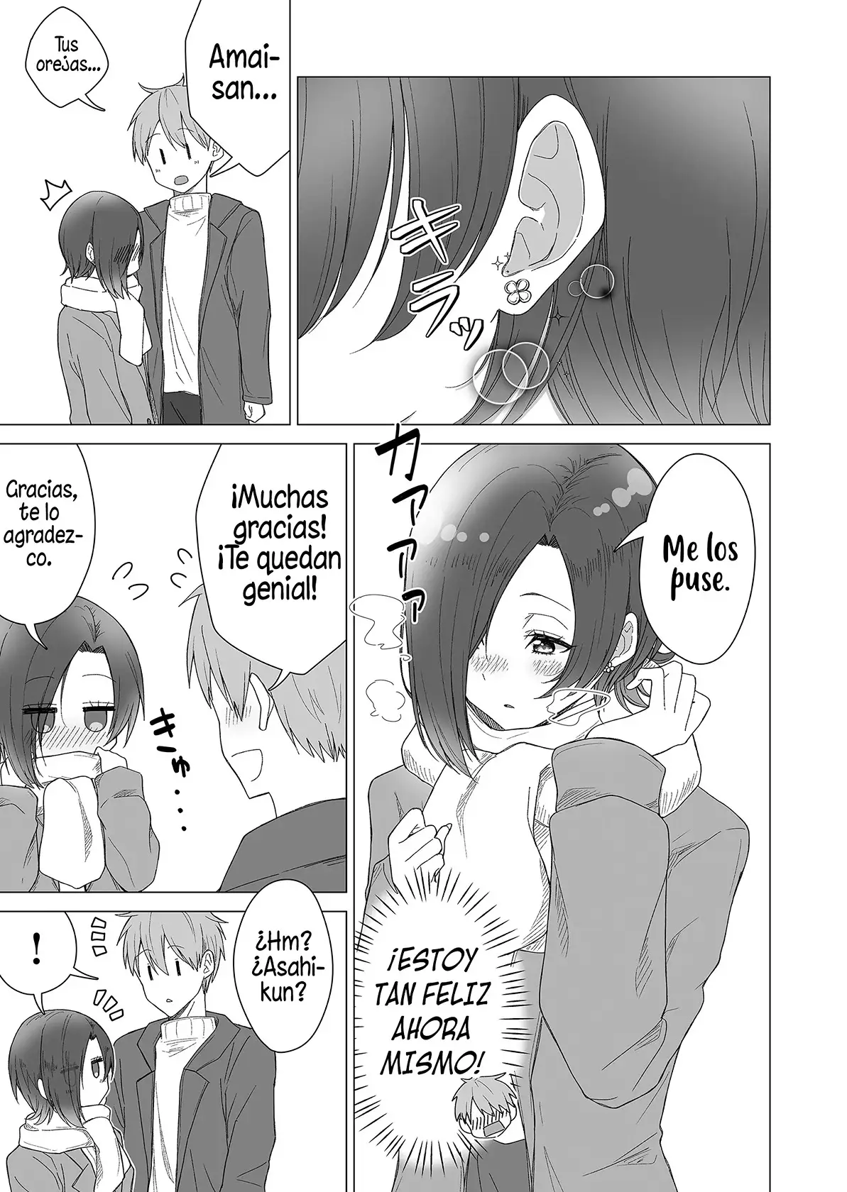 Amai-san wa Tsumetakute Amai capítulo 20 página 8