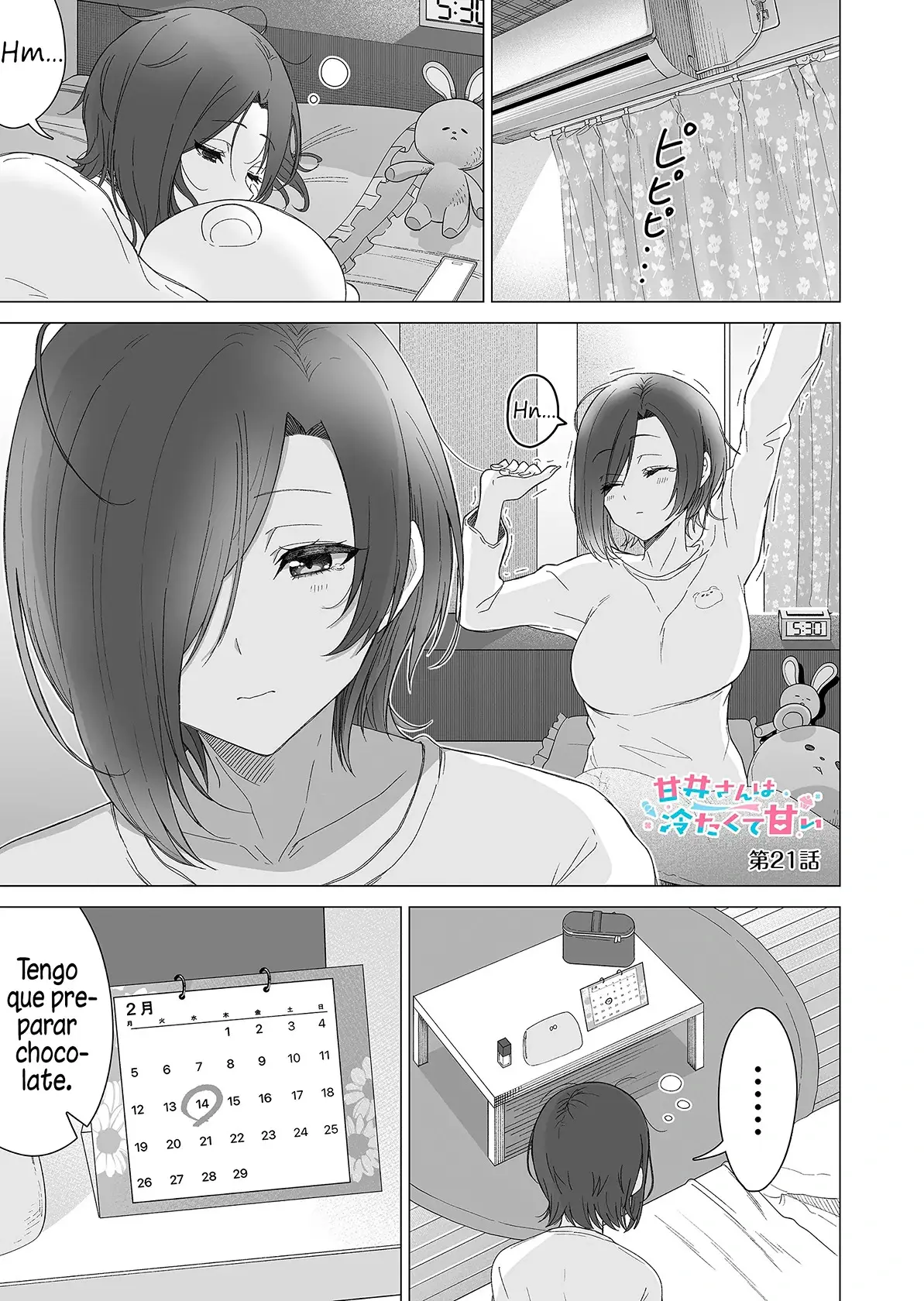 Amai-san wa Tsumetakute Amai capítulo 21 página 4