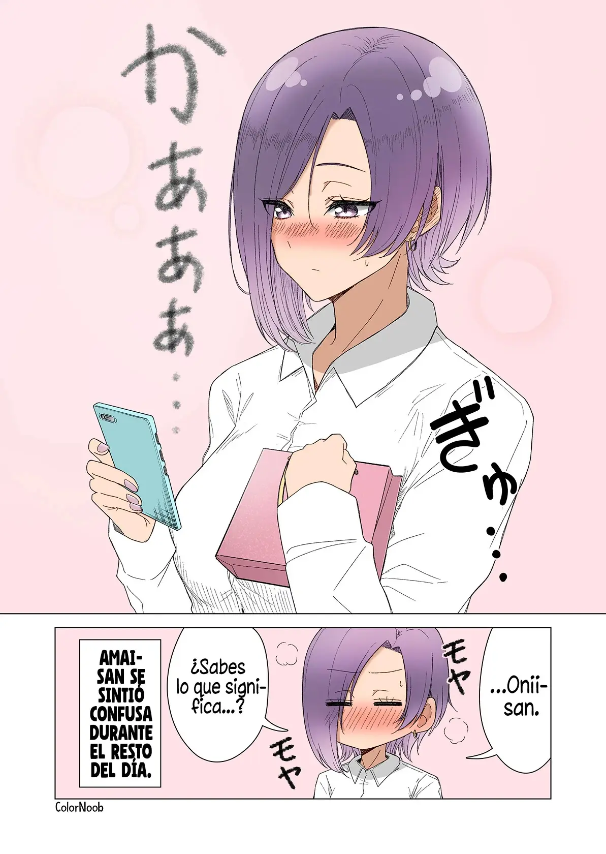 Amai-san wa Tsumetakute Amai capítulo 22 página 11