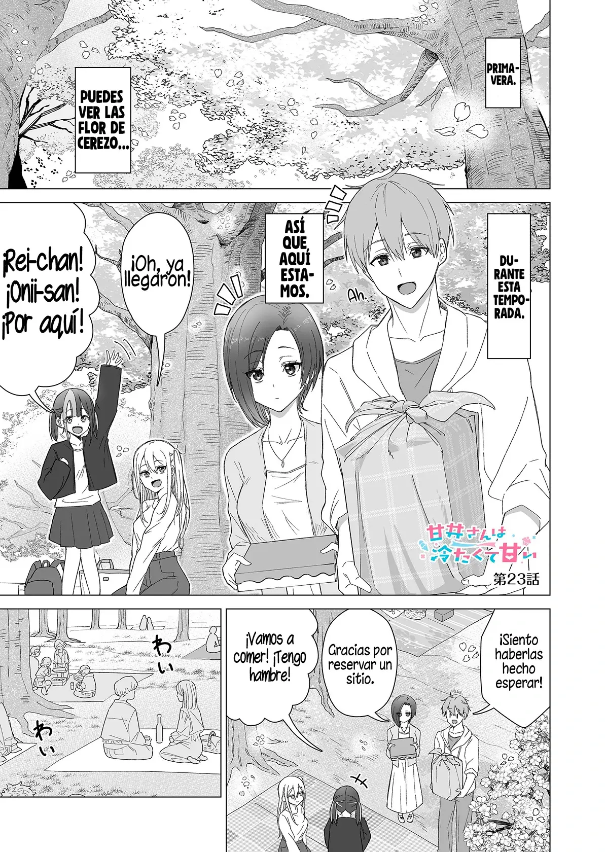 Amai-san wa Tsumetakute Amai capítulo 23 página 4