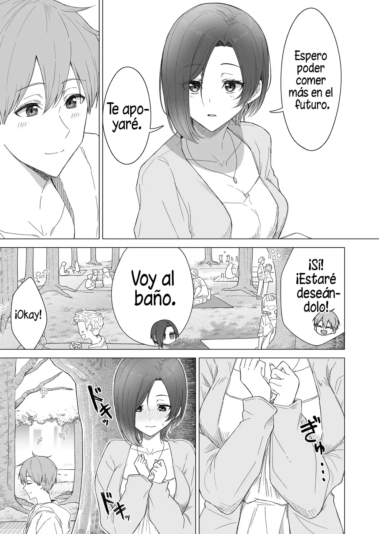 Amai-san wa Tsumetakute Amai capítulo 24 página 4