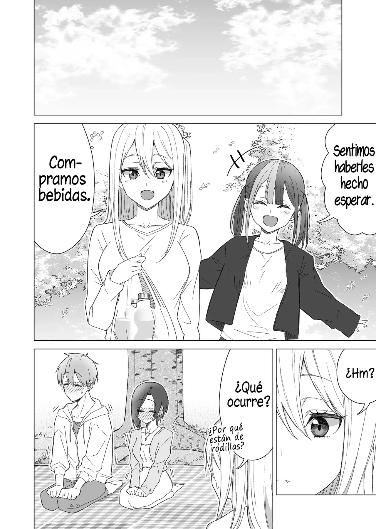 Amai-san wa Tsumetakute Amai capítulo 24 página 5