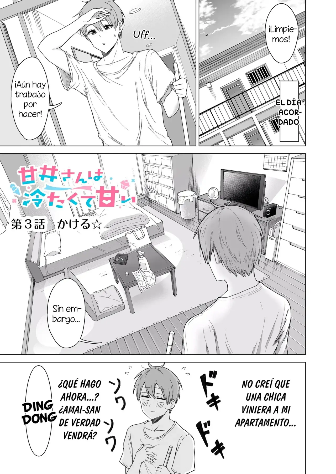 Amai-san wa Tsumetakute Amai capítulo 3 página 4