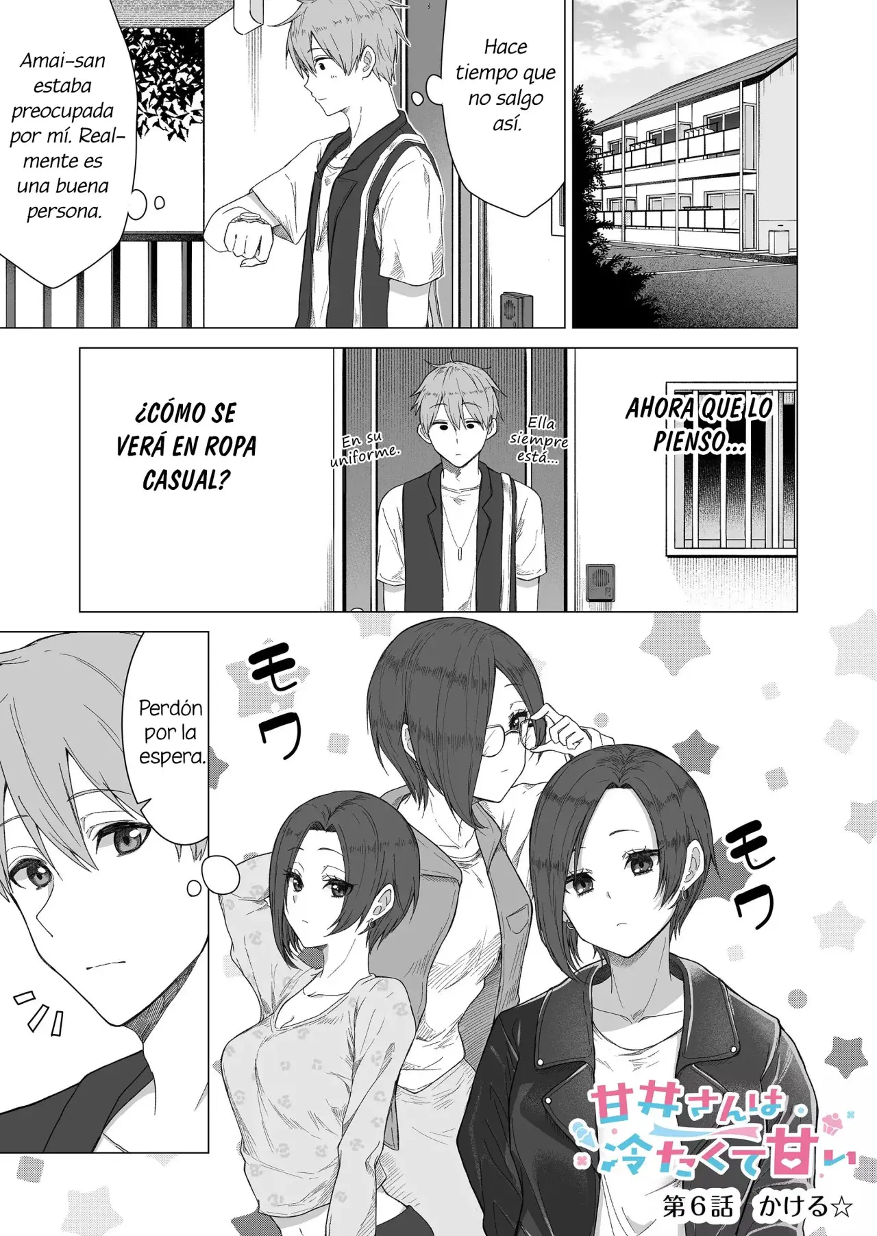 Amai-san wa Tsumetakute Amai capítulo 6 página 4