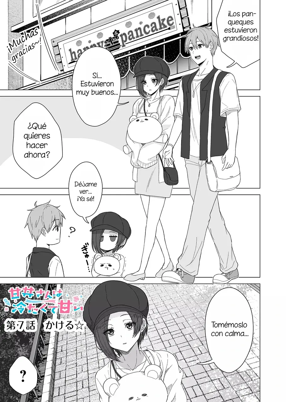 Amai-san wa Tsumetakute Amai capítulo 7 página 4