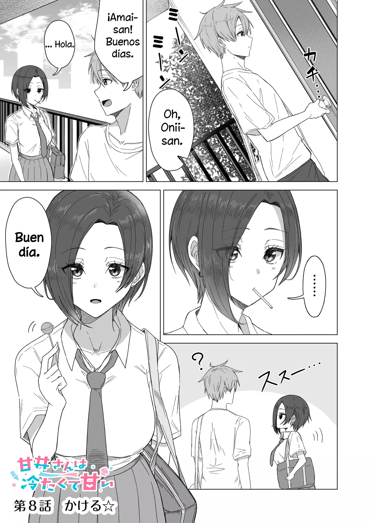 Amai-san wa Tsumetakute Amai capítulo 8 página 4
