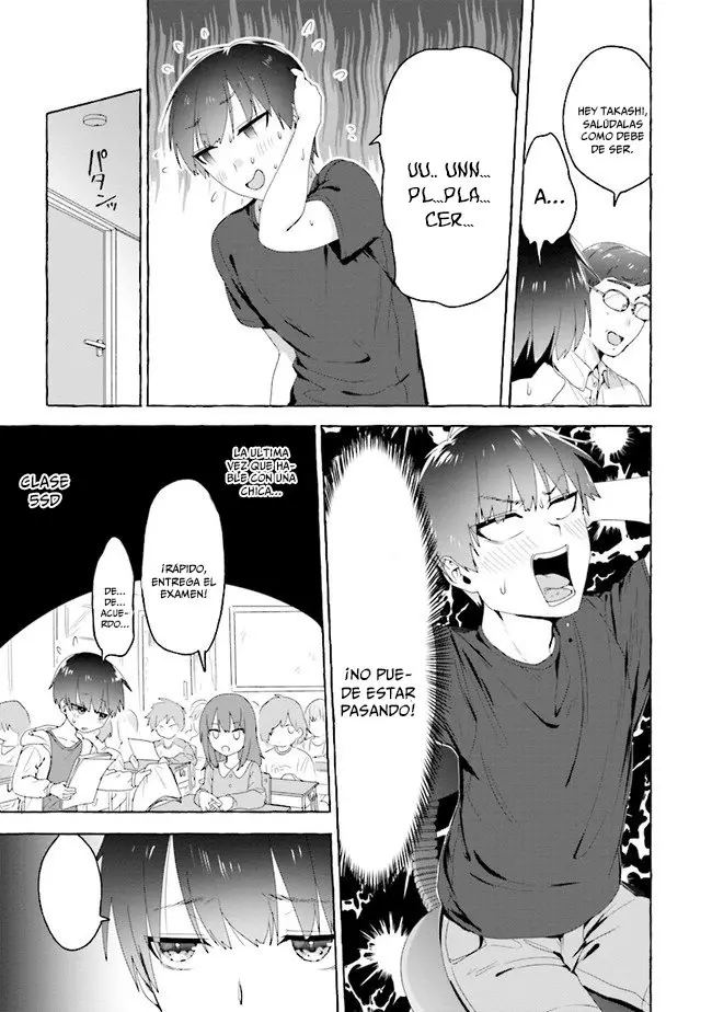 Amakara Gishimai ni Hasamarete Masu capítulo 1 página 4