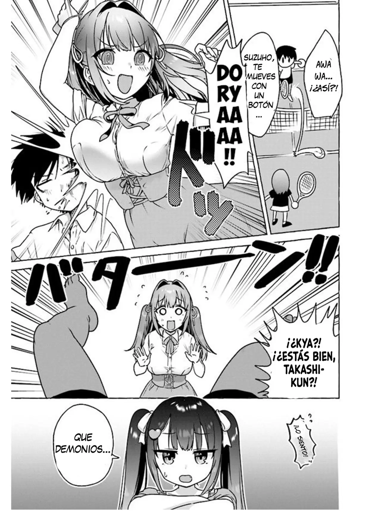Amakara Gishimai ni Hasamarete Masu capítulo 4 página 14