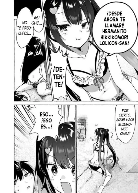Amakara Gishimai ni Hasamarete Masu capítulo 6 página 14