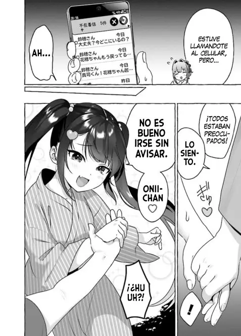 Amakara Gishimai ni Hasamarete Masu capítulo 7 página 15