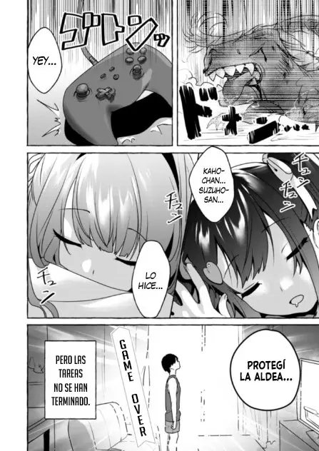 Amakara Gishimai ni Hasamarete Masu capítulo 8 página 17
