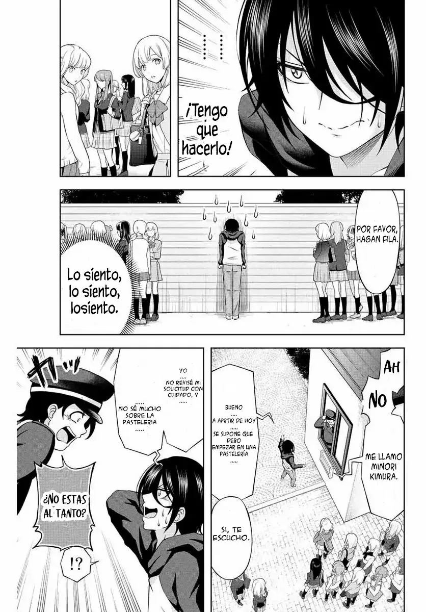 Amama Cinderella capítulo 1 página 21
