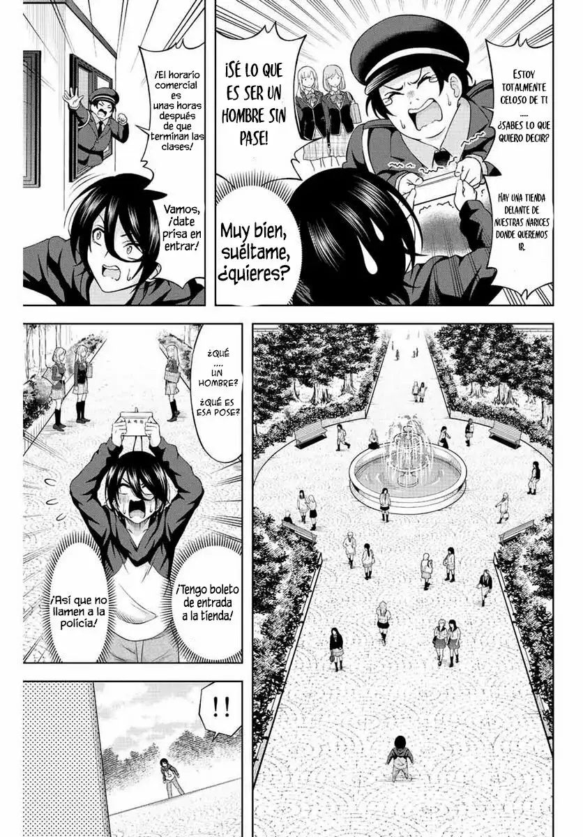 Amama Cinderella capítulo 1 página 23