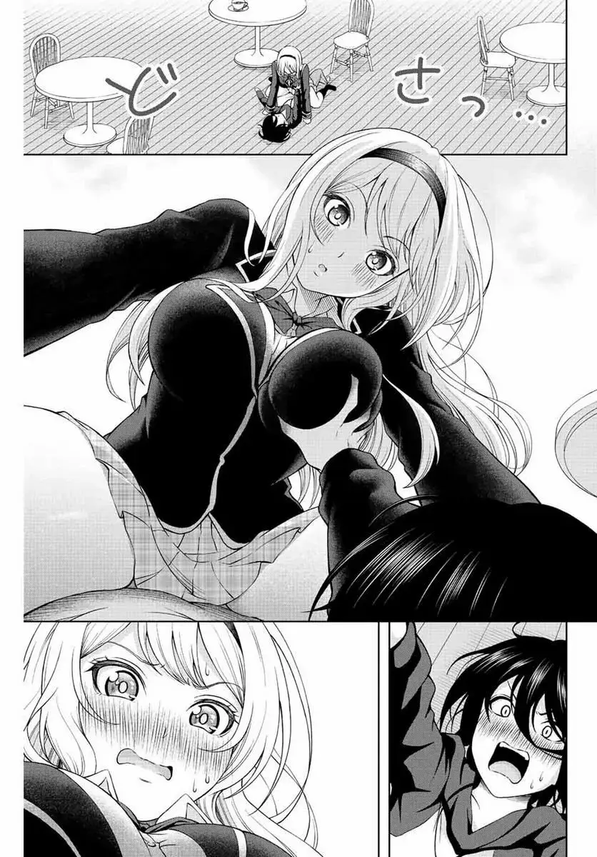 Amama Cinderella capítulo 1 página 37