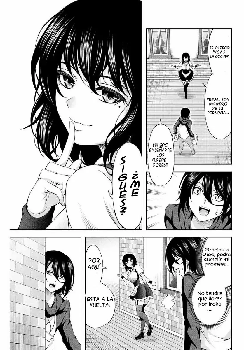 Amama Cinderella capítulo 1 página 45