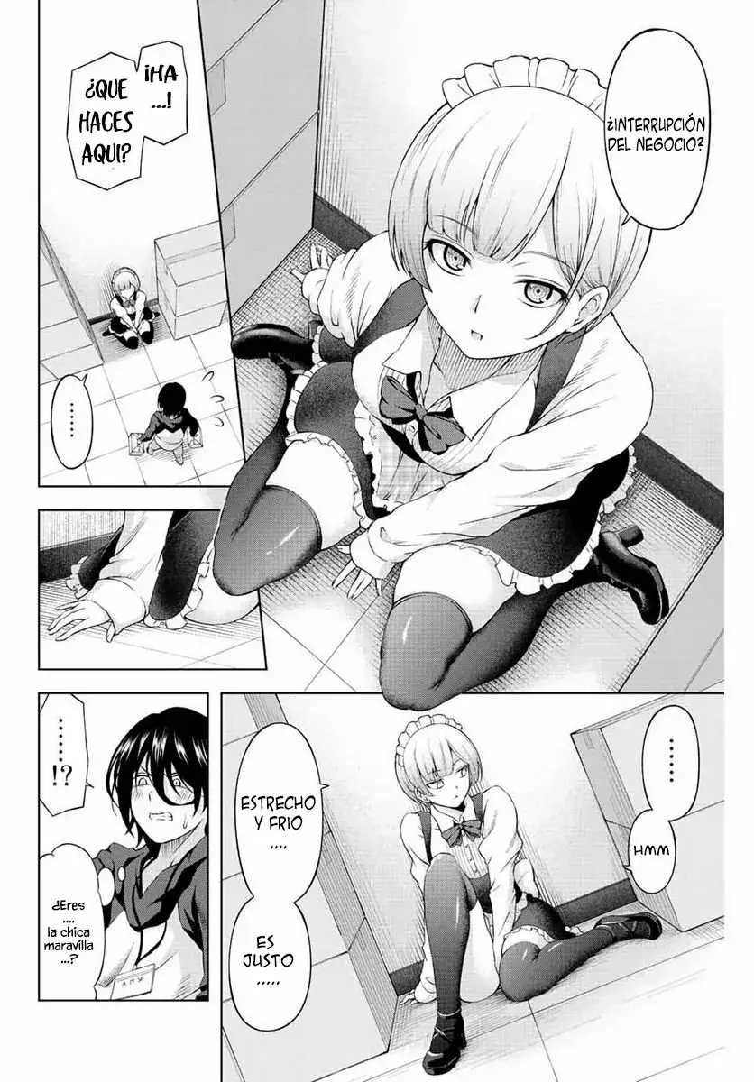 Amama Cinderella capítulo 1 página 48
