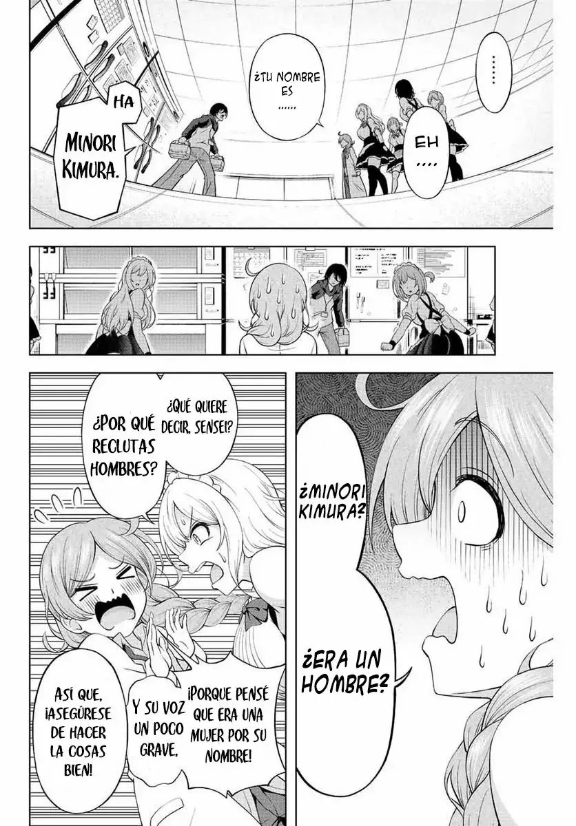 Amama Cinderella capítulo 1 página 54